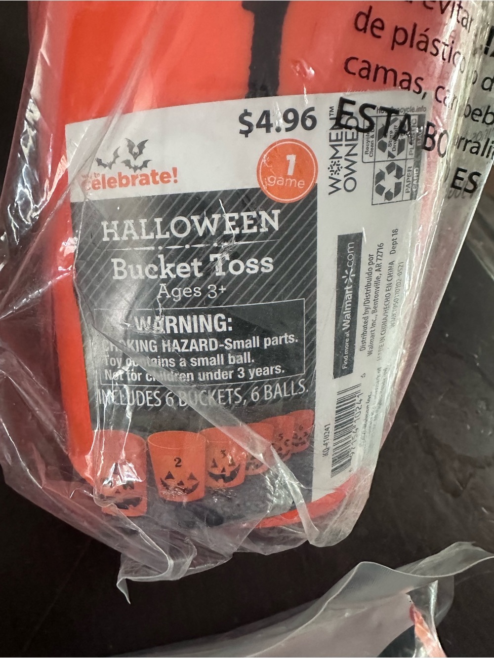 Halloween Assorted Orange and White Holiday Decor Pack 7 unopened items - Picture 7 of 7